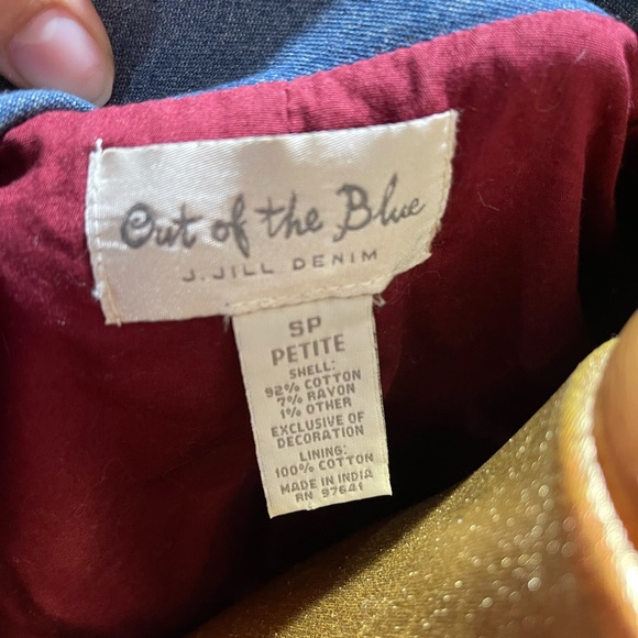 Denim jacket with patch work - Picture 3 of 3